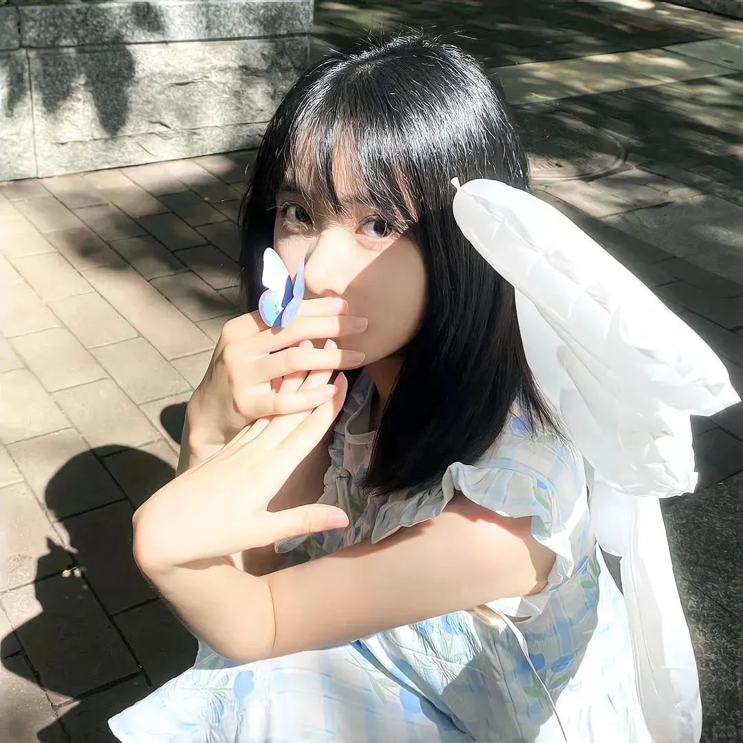 公共女人